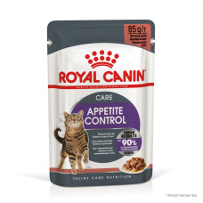 Консерви Royal Canin Appetite Control Care Gravy (шматочки в соусі) для стерилізованих/кастрованих кішок 1-7 років, схильних до випрошування корму, 85 г
