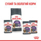 Консерви Royal Canin Appetite Control Care Jelly (шматочки в желе) для стерилізованих/кастрованих кішок 1-7 років, схильних до випрошування корму, 85 г
