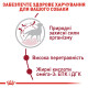 Корм Royal Canin Medium Adult для взрослых собак средних размеров от 12 мес., 4 кг