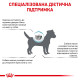 Корм Royal Canin Hypoallergenic Small Dog для взрослых собак мелких пород, при нежелательной реакции на корм, 1 кг