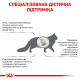 Корм Royal Canin Hepatic Feline для котів з порушеннями функцій печінки 2кг