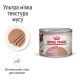 Влажный корм для новорожденных котят Royal Canin MOTHER & BABYCAT (Ultra soft mousse), 195 г