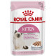 Консервы Royal Canin Kitten (паштет) для котят до 12 месяцев, 85 г
