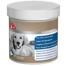 Салфетки очищающие для глаз (90шт) 8in1