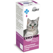 СексСтоп ProVET капли для регуляции половой активности кошек и собак, 2мл