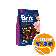 Корм Brit Premium by Nature ADULT S для взрослых собак мелких пород (до 10 кг), с курицей, 3кг