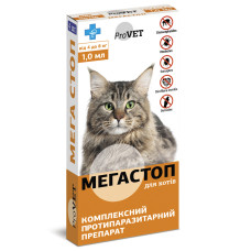 Мега Стоп ProVET 4-8 кг (4 пип/1мл) для кошек, инсектоакарицид,антигельминтик
