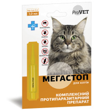 Мега Стоп ProVET 4-8 кг (1 пип/1мл) для кошек, инсектоакарицид,антигельминтик