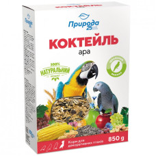 Корм Природа Коктейль «Ара» для великих папуг, 850 г