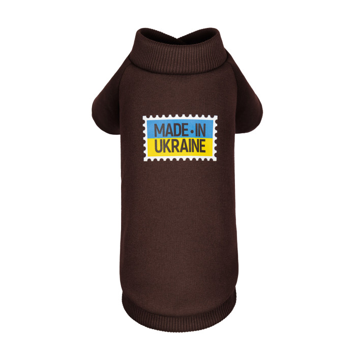 Толстовка для собак Made in Ukraine, шоколадная, S