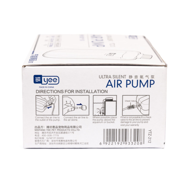 Тихий компресор Yee для акваріума з двома виходами, 3,5 Вт (на 60-100 л)