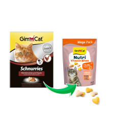 Витамины GimCat NUTRI MULTI-VITAMIN BITES HUHN для кошек, мультивитамин 425г