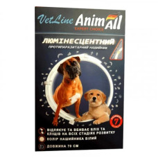 Ошейник противопаразитный AnimAll VetLine для собак, люминесцентный 70 см, белый