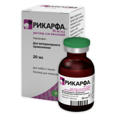 Раствор KRKA Рикарфа для инъекций, противовоспалительный, для собак и кошек, 50 мг/мл, 20 мл