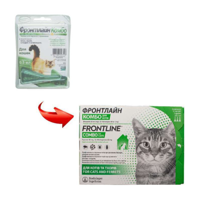 Фронтлайн Комбо Спот Он від бліх та кліщів для котів та тхорів від 1 кг (1 піп)