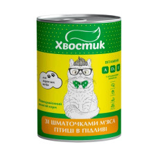 Повнораціонний вологий корм ХВОСТИК для дорослих кішок з кусочками м'яса птиці в підливі, 415 г