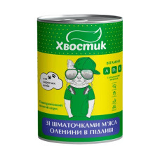Повнораціонний вологий корм ХВОСТИК для дорослих кішок з кусочками м'яса оленини в підливі, 415 г