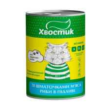 Повнораціонний вологий корм ХВОСТИК для дорослих кішок з кусочками м'яса риби в підливі, 415 г