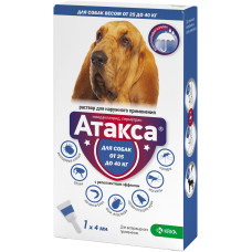 Капли KRKA Ataxxa (Атакса) Спот-Он 4мл для собак от 25 кг