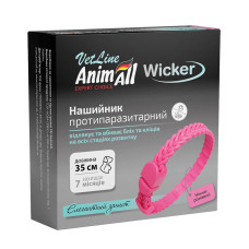 Ошейник AnimAll VetLine Wicker для кошек и собак, противопаразитарный, нежно-розовый, 35 см