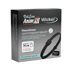 АнимАлл ВетЛайн Викер противопаразитарный ошейник для собак, бархатно-черный 70 см