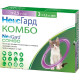 Boehringer Ingelheim Нексгард Комбо - краплі від бліх, кліщів та гельмінтів для котів та кошенят від 8-тижневого віку та вагою до 2,5 кг. (1 піп.)