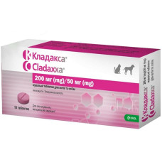 Жевательные таблетки KRKA Cladaxxa (Кладакса) для собак и кошек, лечение инфекционных заболеваний бактериальной этиологии, 10 табл