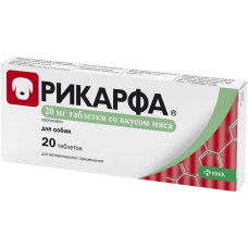 РИКАРФА 20мг - нестероидное противовоспалительное средство для облегчения острой и хронической боли при заболеваниях опорно-двигательного аппарата (20 таб)