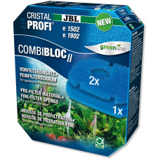 Набор JBL CombiBloc II CristalProfi e15/1902 для фильтра CristalProfi e (02)