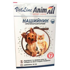 Ошейник противопаразитарный AnimAll VetLine для кошек и собак, коричневый, 35 см
