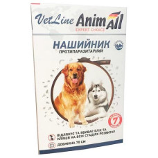 Ошейник противопаразитарный AnimAll VetLine для собак, коричневый, 70 см