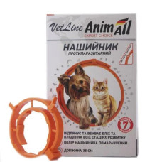 Ошейник противопаразитарный AnimAll VetLine для кошек и собак, оранжевый, 35 см