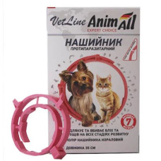 Ошейник противопаразитарный AnimAll VetLine для кошек и собак, коралловый, 35 см
