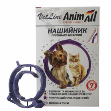 Ошейник противопаразитарный AnimAll VetLine для кошек и собак, фиолетовый, 35 см