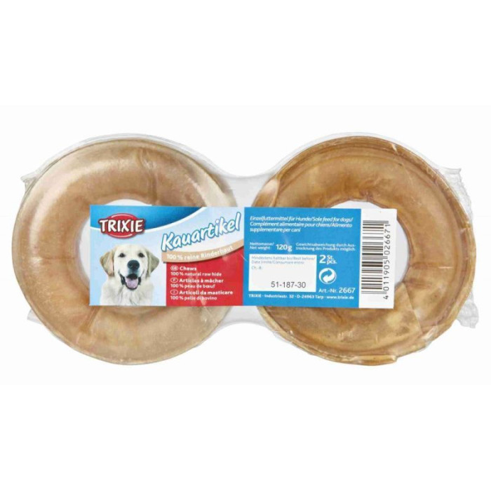 Кістка-кільце пресоване (2шт), 7см/60г