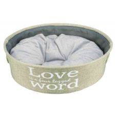 Мягкое место Lando 55см, зеленый