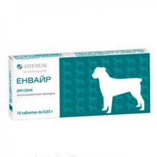 Антигельминтные таблетки Arterium Энваер для собак №10