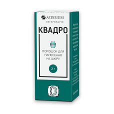 Антибактериальный ранозаживляющий препарат пролонгированного действия Артериум Квадро, порошок 2 г
