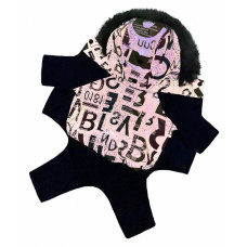 Зимний комбинезон светоотражающий, буквы радужные, A-72