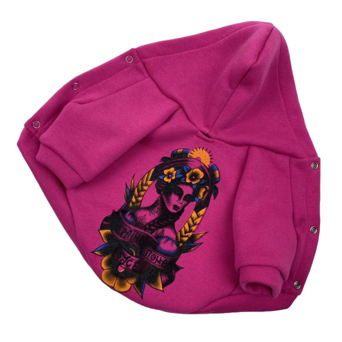 Толстовка для собак Украина малиновая Y-265