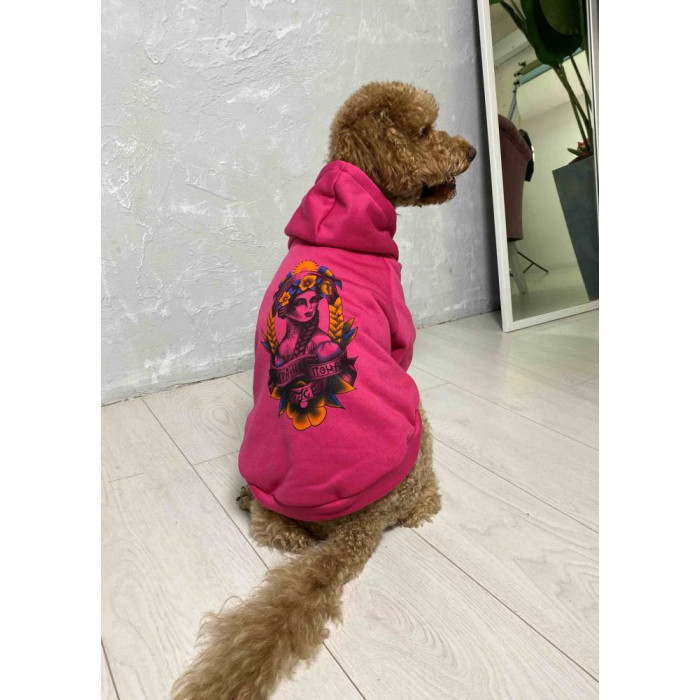 Толстовка для собак Украина малиновая Y-265