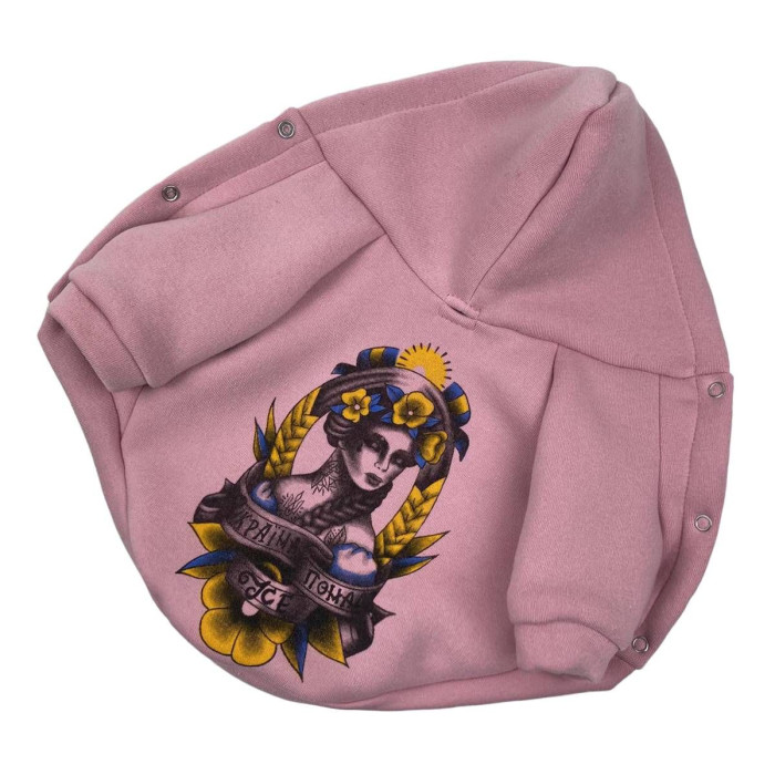 Толстовка для собак Україна пудра Y-266