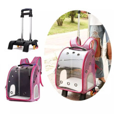 Переносной рюкзак на колесиках для домашних питомцев 32х44х28, розовый