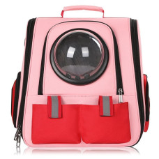 Рюкзак-переноска с иллюминатором ткань 35х35х27, розовый